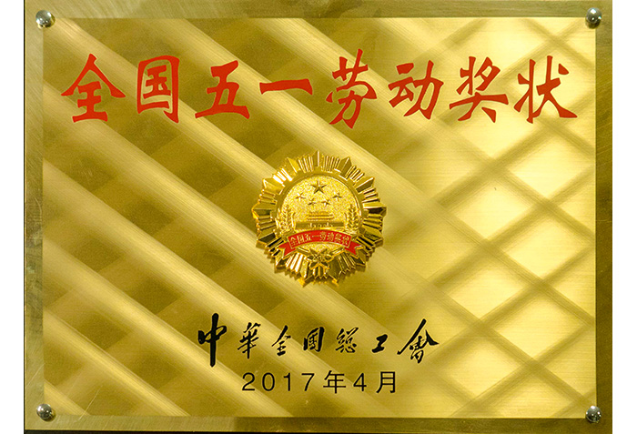 &#20061;&#28216;&#65288;&#78;&#73;&#78;&#69;&#71;&#65;&#77;&#69;&#65289;&#20013;&#22269;&#22823;&#38470;&#25163;&#26426;&#23089;&#20048;&#31532;&#19968;&#38376;&#25143;&#32;&#45;&#32;&#23448;&#26041;&#32593;&#31449;