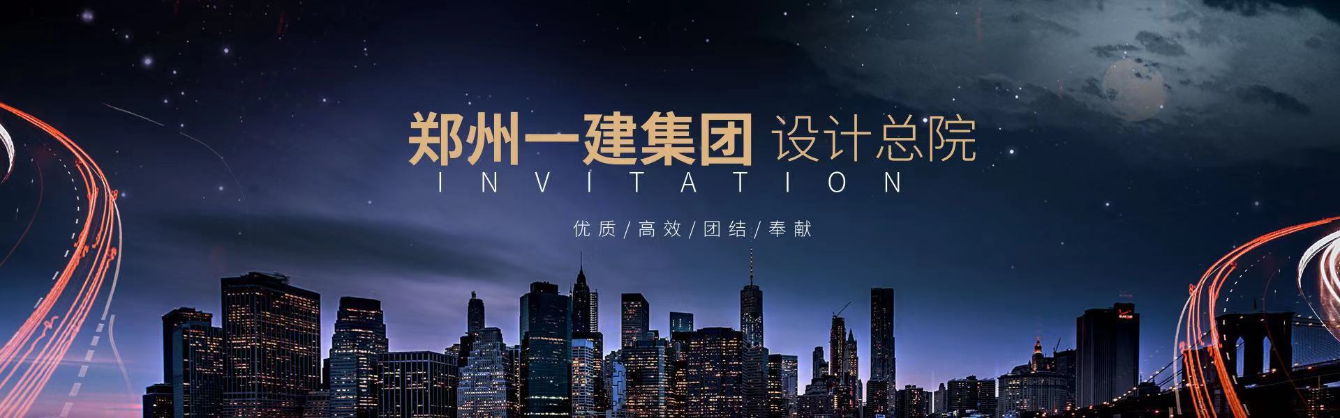 &#20061;&#28216;&#65288;&#78;&#73;&#78;&#69;&#71;&#65;&#77;&#69;&#65289;&#20013;&#22269;&#22823;&#38470;&#25163;&#26426;&#23089;&#20048;&#31532;&#19968;&#38376;&#25143;&#32;&#45;&#32;&#23448;&#26041;&#32593;&#31449;