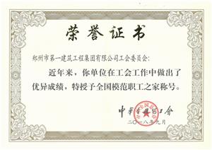 &#20061;&#28216;&#65288;&#78;&#73;&#78;&#69;&#71;&#65;&#77;&#69;&#65289;&#20013;&#22269;&#22823;&#38470;&#25163;&#26426;&#23089;&#20048;&#31532;&#19968;&#38376;&#25143;&#32;&#45;&#32;&#23448;&#26041;&#32593;&#31449;