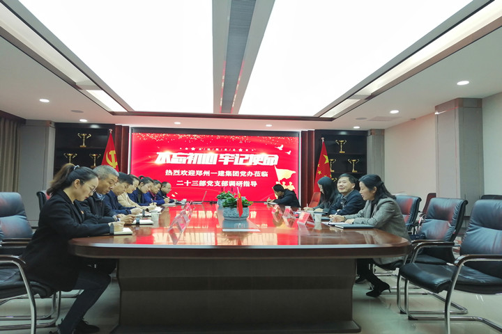 &#20061;&#28216;&#65288;&#78;&#73;&#78;&#69;&#71;&#65;&#77;&#69;&#65289;&#20013;&#22269;&#22823;&#38470;&#25163;&#26426;&#23089;&#20048;&#31532;&#19968;&#38376;&#25143;&#32;&#45;&#32;&#23448;&#26041;&#32593;&#31449;