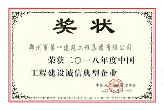 &#20061;&#28216;&#65288;&#78;&#73;&#78;&#69;&#71;&#65;&#77;&#69;&#65289;&#20013;&#22269;&#22823;&#38470;&#25163;&#26426;&#23089;&#20048;&#31532;&#19968;&#38376;&#25143;&#32;&#45;&#32;&#23448;&#26041;&#32593;&#31449;