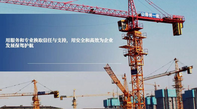 &#20061;&#28216;&#65288;&#78;&#73;&#78;&#69;&#71;&#65;&#77;&#69;&#65289;&#20013;&#22269;&#22823;&#38470;&#25163;&#26426;&#23089;&#20048;&#31532;&#19968;&#38376;&#25143;&#32;&#45;&#32;&#23448;&#26041;&#32593;&#31449;
