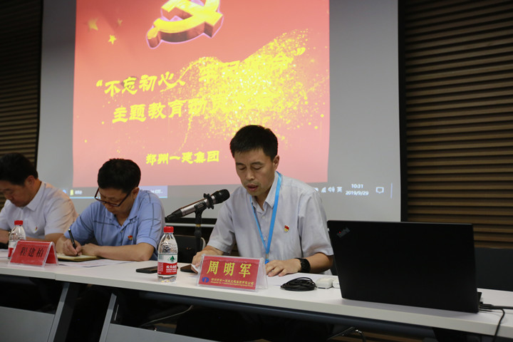 &#20061;&#28216;&#65288;&#78;&#73;&#78;&#69;&#71;&#65;&#77;&#69;&#65289;&#20013;&#22269;&#22823;&#38470;&#25163;&#26426;&#23089;&#20048;&#31532;&#19968;&#38376;&#25143;&#32;&#45;&#32;&#23448;&#26041;&#32593;&#31449;