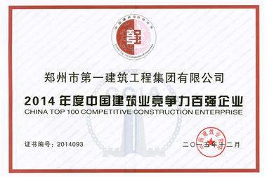 &#20061;&#28216;&#65288;&#78;&#73;&#78;&#69;&#71;&#65;&#77;&#69;&#65289;&#20013;&#22269;&#22823;&#38470;&#25163;&#26426;&#23089;&#20048;&#31532;&#19968;&#38376;&#25143;&#32;&#45;&#32;&#23448;&#26041;&#32593;&#31449;