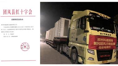 &#20061;&#28216;&#65288;&#78;&#73;&#78;&#69;&#71;&#65;&#77;&#69;&#65289;&#20013;&#22269;&#22823;&#38470;&#25163;&#26426;&#23089;&#20048;&#31532;&#19968;&#38376;&#25143;&#32;&#45;&#32;&#23448;&#26041;&#32593;&#31449;