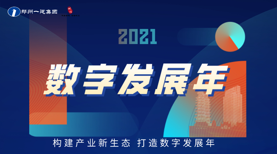 &#20061;&#28216;&#65288;&#78;&#73;&#78;&#69;&#71;&#65;&#77;&#69;&#65289;&#20013;&#22269;&#22823;&#38470;&#25163;&#26426;&#23089;&#20048;&#31532;&#19968;&#38376;&#25143;&#32;&#45;&#32;&#23448;&#26041;&#32593;&#31449;