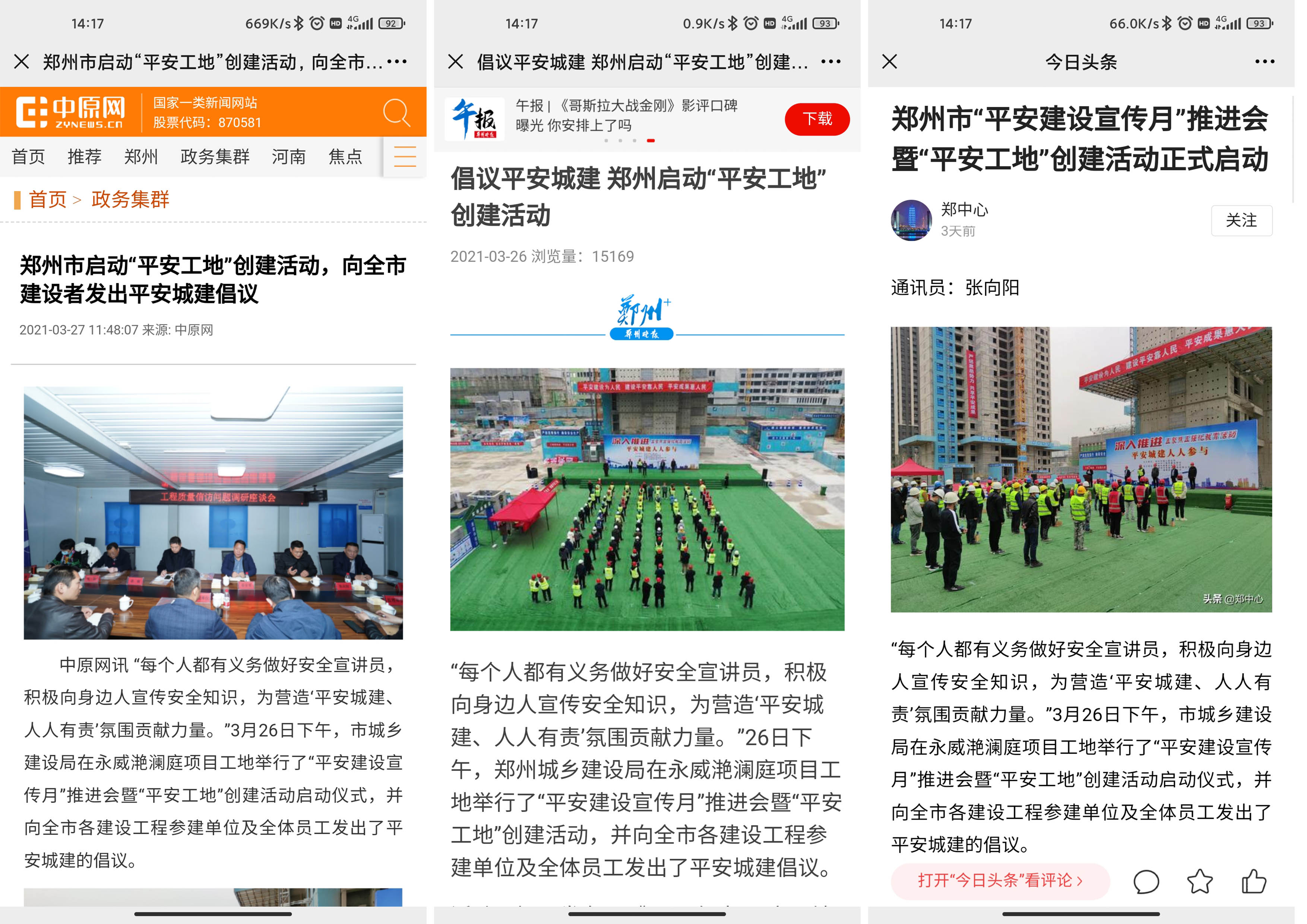 &#20061;&#28216;&#65288;&#78;&#73;&#78;&#69;&#71;&#65;&#77;&#69;&#65289;&#20013;&#22269;&#22823;&#38470;&#25163;&#26426;&#23089;&#20048;&#31532;&#19968;&#38376;&#25143;&#32;&#45;&#32;&#23448;&#26041;&#32593;&#31449;