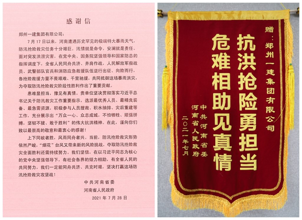 &#20061;&#28216;&#65288;&#78;&#73;&#78;&#69;&#71;&#65;&#77;&#69;&#65289;&#20013;&#22269;&#22823;&#38470;&#25163;&#26426;&#23089;&#20048;&#31532;&#19968;&#38376;&#25143;&#32;&#45;&#32;&#23448;&#26041;&#32593;&#31449;