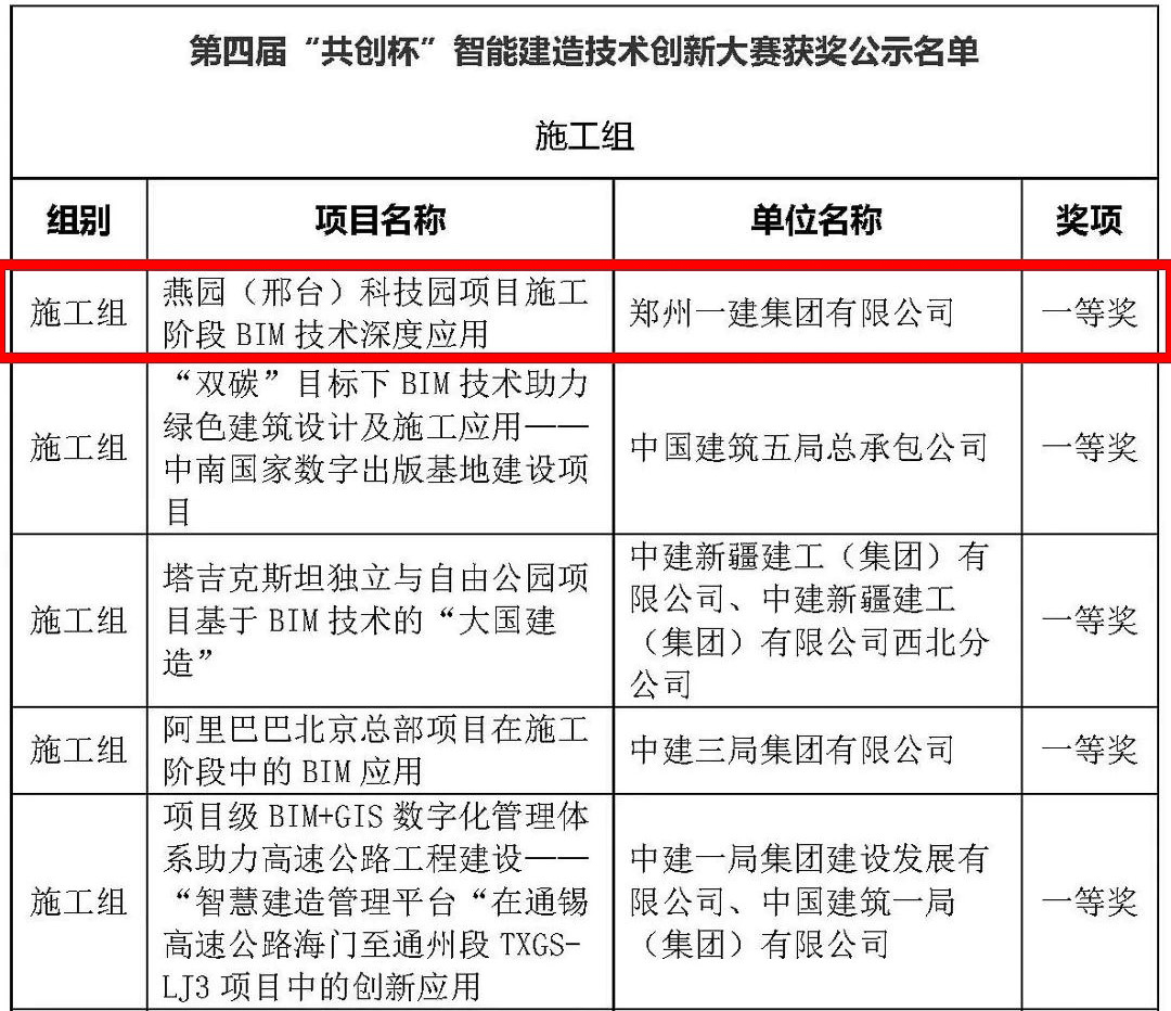 &#20061;&#28216;&#65288;&#78;&#73;&#78;&#69;&#71;&#65;&#77;&#69;&#65289;&#20013;&#22269;&#22823;&#38470;&#25163;&#26426;&#23089;&#20048;&#31532;&#19968;&#38376;&#25143;&#32;&#45;&#32;&#23448;&#26041;&#32593;&#31449;