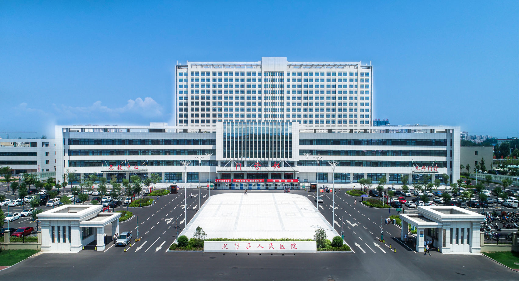 &#20061;&#28216;&#65288;&#78;&#73;&#78;&#69;&#71;&#65;&#77;&#69;&#65289;&#20013;&#22269;&#22823;&#38470;&#25163;&#26426;&#23089;&#20048;&#31532;&#19968;&#38376;&#25143;&#32;&#45;&#32;&#23448;&#26041;&#32593;&#31449;