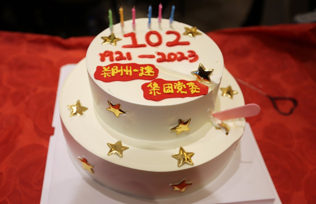 &#20061;&#28216;&#65288;&#78;&#73;&#78;&#69;&#71;&#65;&#77;&#69;&#65289;&#20013;&#22269;&#22823;&#38470;&#25163;&#26426;&#23089;&#20048;&#31532;&#19968;&#38376;&#25143;&#32;&#45;&#32;&#23448;&#26041;&#32593;&#31449;