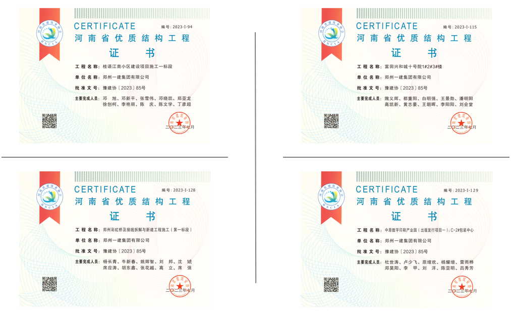 &#20061;&#28216;&#65288;&#78;&#73;&#78;&#69;&#71;&#65;&#77;&#69;&#65289;&#20013;&#22269;&#22823;&#38470;&#25163;&#26426;&#23089;&#20048;&#31532;&#19968;&#38376;&#25143;&#32;&#45;&#32;&#23448;&#26041;&#32593;&#31449;