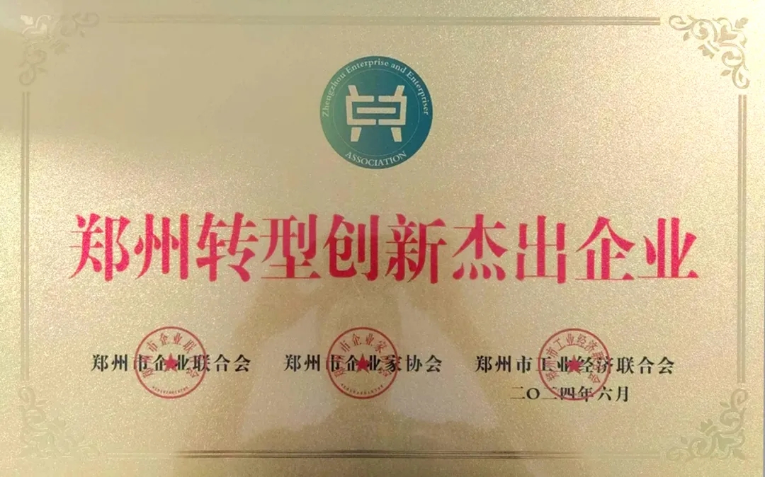 &#20061;&#28216;&#65288;&#78;&#73;&#78;&#69;&#71;&#65;&#77;&#69;&#65289;&#20013;&#22269;&#22823;&#38470;&#25163;&#26426;&#23089;&#20048;&#31532;&#19968;&#38376;&#25143;&#32;&#45;&#32;&#23448;&#26041;&#32593;&#31449;