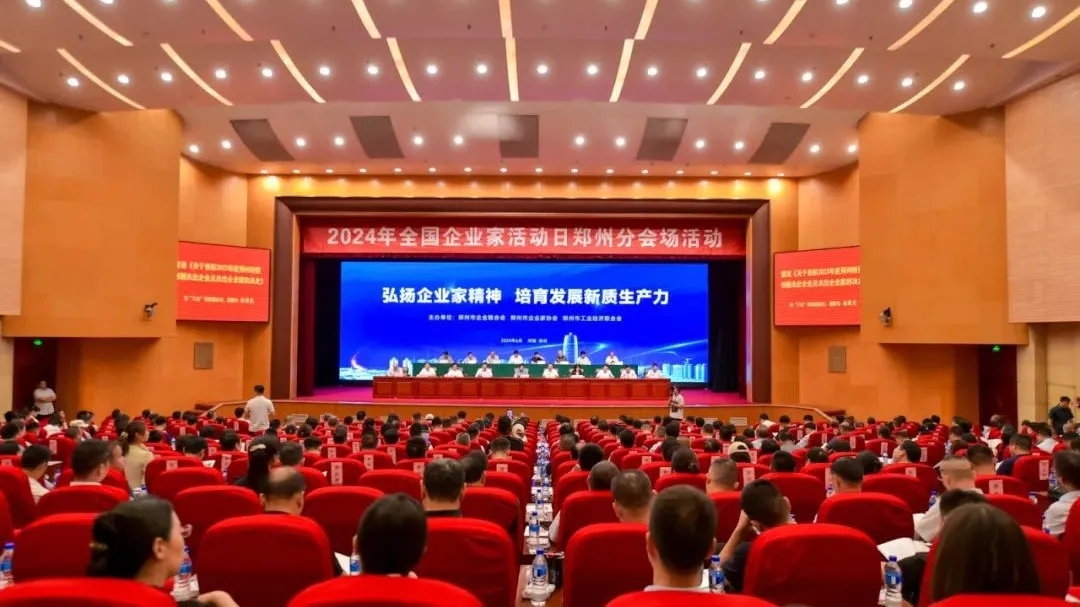 &#20061;&#28216;&#65288;&#78;&#73;&#78;&#69;&#71;&#65;&#77;&#69;&#65289;&#20013;&#22269;&#22823;&#38470;&#25163;&#26426;&#23089;&#20048;&#31532;&#19968;&#38376;&#25143;&#32;&#45;&#32;&#23448;&#26041;&#32593;&#31449;