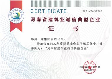 &#20061;&#28216;&#65288;&#78;&#73;&#78;&#69;&#71;&#65;&#77;&#69;&#65289;&#20013;&#22269;&#22823;&#38470;&#25163;&#26426;&#23089;&#20048;&#31532;&#19968;&#38376;&#25143;&#32;&#45;&#32;&#23448;&#26041;&#32593;&#31449;