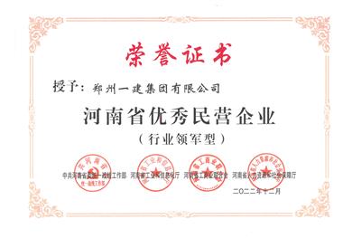 &#20061;&#28216;&#65288;&#78;&#73;&#78;&#69;&#71;&#65;&#77;&#69;&#65289;&#20013;&#22269;&#22823;&#38470;&#25163;&#26426;&#23089;&#20048;&#31532;&#19968;&#38376;&#25143;&#32;&#45;&#32;&#23448;&#26041;&#32593;&#31449;