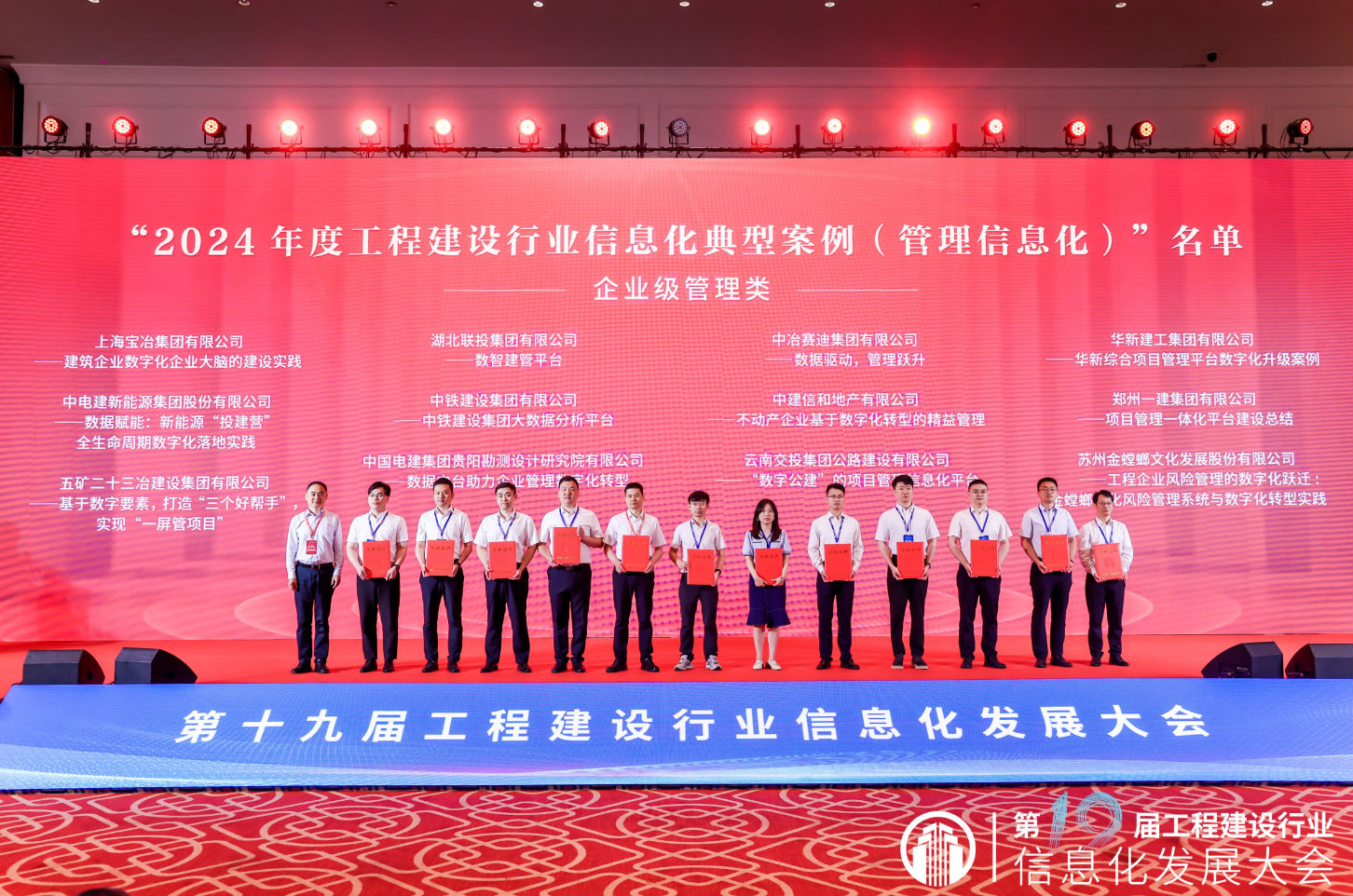 &#20061;&#28216;&#65288;&#78;&#73;&#78;&#69;&#71;&#65;&#77;&#69;&#65289;&#20013;&#22269;&#22823;&#38470;&#25163;&#26426;&#23089;&#20048;&#31532;&#19968;&#38376;&#25143;&#32;&#45;&#32;&#23448;&#26041;&#32593;&#31449;